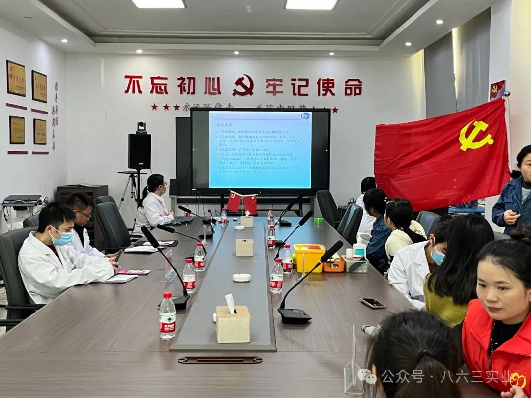 關(guān)愛(ài)女職工|公司組織全體女職工專(zhuān)項檢查